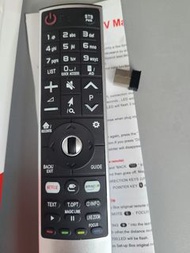 Smart TV Magic Remote MR-700