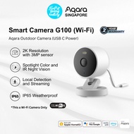 AQARA Smart Camera G100 (Outdoor camera) (USB C Power) works with Apple Home and Google Home