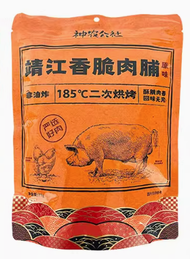 國產精品零食靖江豬肉乾手撕祕製原味XO醬臺式香脆精肉片