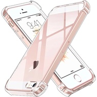 CASE iphone 5 5S SE / SE 2020 SE 2 ANTICRACK JELLY CASE AIRBAG