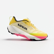 KIPRUN KIPSUMMIT Men's trail running shoes - yellow