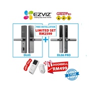 Ezviz DL05 DL06 PRO Crazy Deal Smart Home Security Fingerprint Door Handle Lock Smart Fingerprint Lo