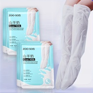 6Goat Milk Foot Mask Hand Mask Moisturizing Nourishing Foot Mask Foot Care Leg Mask
