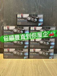🔥最新現貨 全新行貨🔥XPower MBS7 三合一藍牙喇叭 收音機 鬧鐘 喇叭 Speaker Clock FM AM Bluetooth