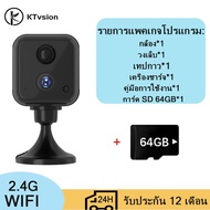 KTvsion 4G ซิมการ์ดมินิกล้องวงจรปิด 8MP FHD แบตเตอรี่ในตัว กล้องวงจรปิดไร้สาย Wifi ไร้สายเฝ้าระวังกล