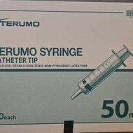 Terumo Syringe 50ml 點膠針筒