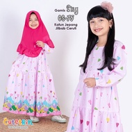 Sisy GS-75 gamis cutetrik Sisy GS-75 children's gamis/ Latest children's gamis/ Children's gamis/