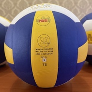 Mikasa 2200 Bola Voli / Bola Voli Super Gold Super Gold