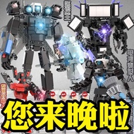 lego titan tv man upgrade lego titan tv man murah Titan TV orang memasang blok bangunan tandas dan m