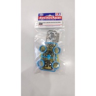 Tamiya 95654 Small Dia. Low-Profile Tire & Black Plated 5-Spoke Wheel Set (Asia Challenge)