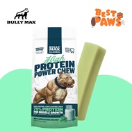 Bully Max High Protein Power Dog Chews Mint Flavor - 99 grams