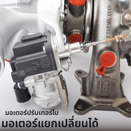 MINGJING | Audi Porsche McLaren 1.8T 2.0T ชุดเทอร์โบเจนเนอเรชัน 3