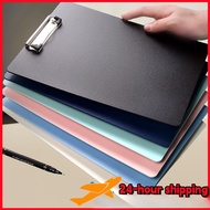 1pc A4 Clip Board Hard Board Long Clipboard File Paper Folder Writing Pad Office School Supplies