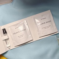 $50 - Byredo MOJAVE GHOST Edp + body lotion + body wash - 試用裝 - 香水版 沐浴液 身體露