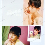 Readystock official AESPA WINTER MD 2022 season's greetings photopack photo pack SG22 ziplock postca