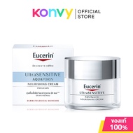 Eucerin UltraSensitive Aquaporin Cream 50ml ยูเซอริน ครีมบำรุงผิวหน้าผิวบอบบางแพ้ง่าย