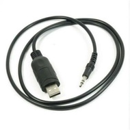 Kitani Innovation - Usb Rig Program Cable Icom Ic-2300H Software Ic-2300 Ic2300H Data