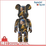 [預訂] Medicom BearbrickBE@RBRICK 1000％Johannes Vermeer《戴珍珠耳環的少女》 | [Pre-order] Medicom Bearbrick BE@RBRICK 1000％Johannes Vermeer「Girl with a Pearl Earring」 #BB81314