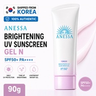 ANESSA Brightening UV Sunscreen Gel N 90g SPF50+ Korea