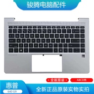 Suitable for HP HP Elitebook 640 645 G9 C Case Keyboard Case Palm Rest Case