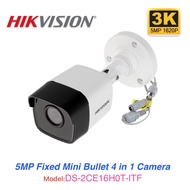 HIKVISION 5MP Fixed Mini Bullet Camera |  DS-2CE16H0T-ITF