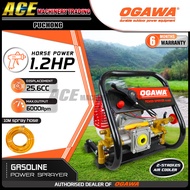 [ 100% Original ]OGAWA POWER SPRAYER (SY450R) ENGINE WATER PUMP | 6 Month Warranty