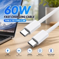 TECVAS USB Type C to Type C Fast Charging Charger Cable 2M - AO51