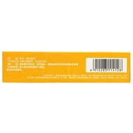 Star shark shark type vitamin d drops capsule 30 grain vitamin d3 vitamin d3 drops 3 d infants