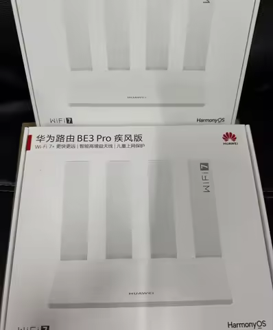 NEW Huawei Router BE3pro WiFi7 Gigabit Router 3570Mbps Home Router 2.5G