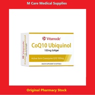 Vitamode CoQ10 Ubiquinol 30s