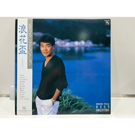 1LP Vinyl Records (J17A113)