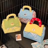 Dopamine Lucky Bag Makeup Bag - Cute Mini Personal Travel Bag