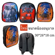 SKIBIDI TOILET กระเป๋าเป้สะพายหลัง กระเป๋านักเรียน