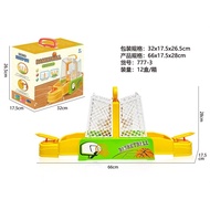 777-3 BOX BASKETBALL SCREAMING GAME