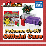 *NEW Master Color* [Official] Pokemon Ga-Ole Holder Carrying Case (Small) ● Carries 24 New Gaole Chips ● Pocket Monster Game New Tretta Gaole ● Official Tretta Plate Holder ● Ga ole Disk Album ● Ga-Ole Bag Box Trunk ● Gaole Case GA-Ole Album Gaole