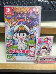 「🎮520GAME🎮」NINTENDO SWITCH 桃太郎電鐵 昭和 平成 令和 也是定番！ 中文版