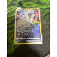 Pokemon Card - Mew GG10/GG70 Crown Zenith Galarian Gallery Ultra Rare Holo GG10/GG70