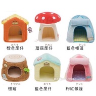 角落生物 手玉小屋小場景