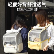 Cat Bag Cat Cat Dog Small Dog Cat Litter Cat Box School Bag Cat Backpack Backpack Backpack Air Box