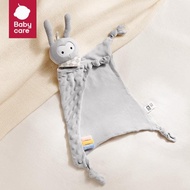 BabyCare ผ้าห่มเนื้อนุ่ม ตุ๊กตาสุดน่ารัก Antibacterial Soothing Towel & Hand-held Doll เสริมพัฒนาการ