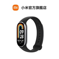 (全新現貨) Xiaomi 手環 8 小米 石墨黑 【小米公司貨】