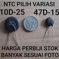 NTC 10D-25 10D25 | 47D-15 47D15 Select Variation