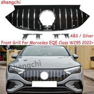 V295 GT Style Front Bumper Grille Mesh for Mercedes Benz EQE Class W295 EQE350 EQE500 EQE300 EQE43 E