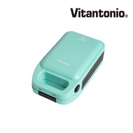 【Vitantonio】厚燒熱壓三明治機 VHS-10B-GR(湖綠)