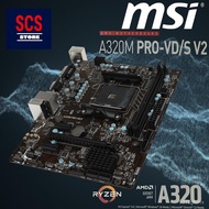 RXFr MSI A320M PRO-VD/S V2 DDR4 AM4 Motherboard