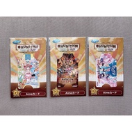 AIME D Prize Card - CHUNITHM & maimai + Ongeki Sega Lucky Kuji 2018