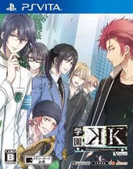 【東京遊購&代購】 PSV 學園 K Wonderful School Days V Edition 普通版