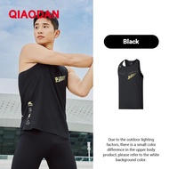 Qiaodan Feiying PB Mens Sports Vest Breathable Sleeveless Comfortable BVS23231232