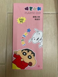 蠟筆小新保溫杯 500ml
