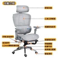 Armrest Ergonomic Chair for Long Sitting9D Home Study Chair Office Chair Reclining Computer Chair Ga